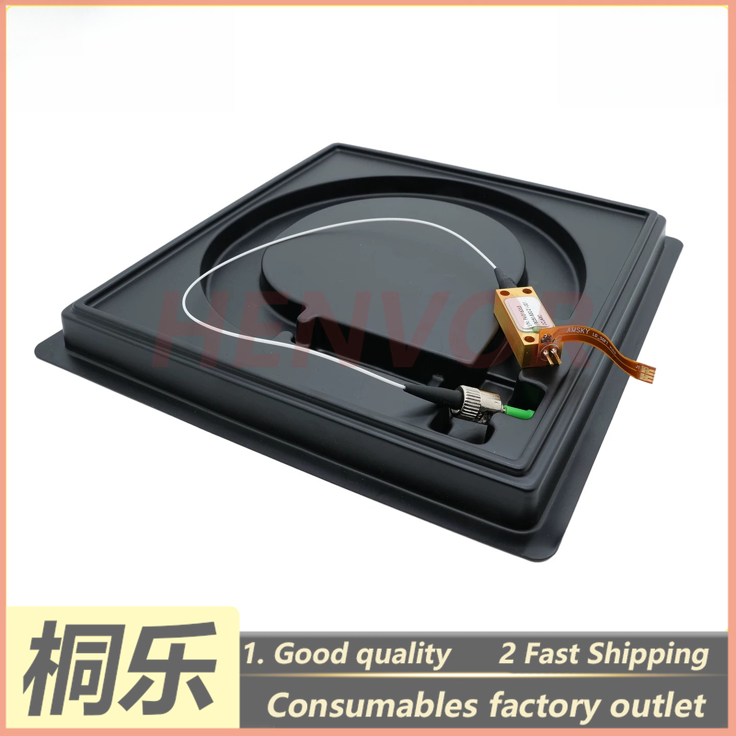 Ctp Plate Making - SFB050-830-Z1 LD Laser Diode for CTP