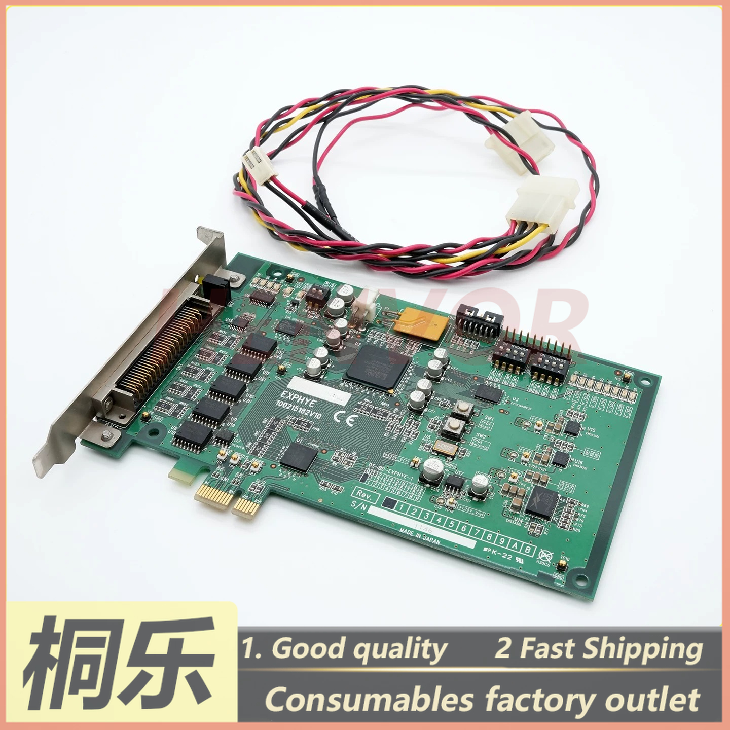 CTP RIP Connection Board PCI-E - огляд і ціна Ctp Plate Making