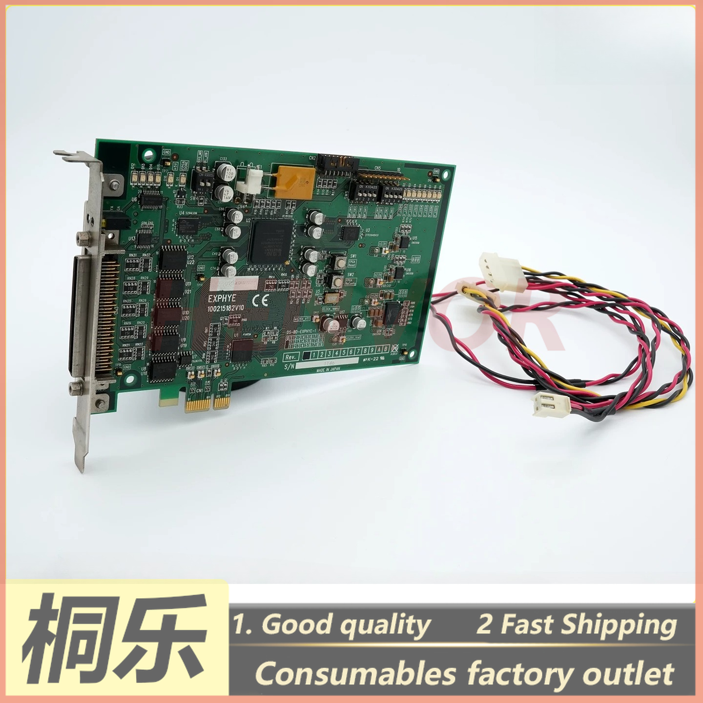 CTP RIP Connection Board PCI-E - огляд і ціна Ctp Plate Making