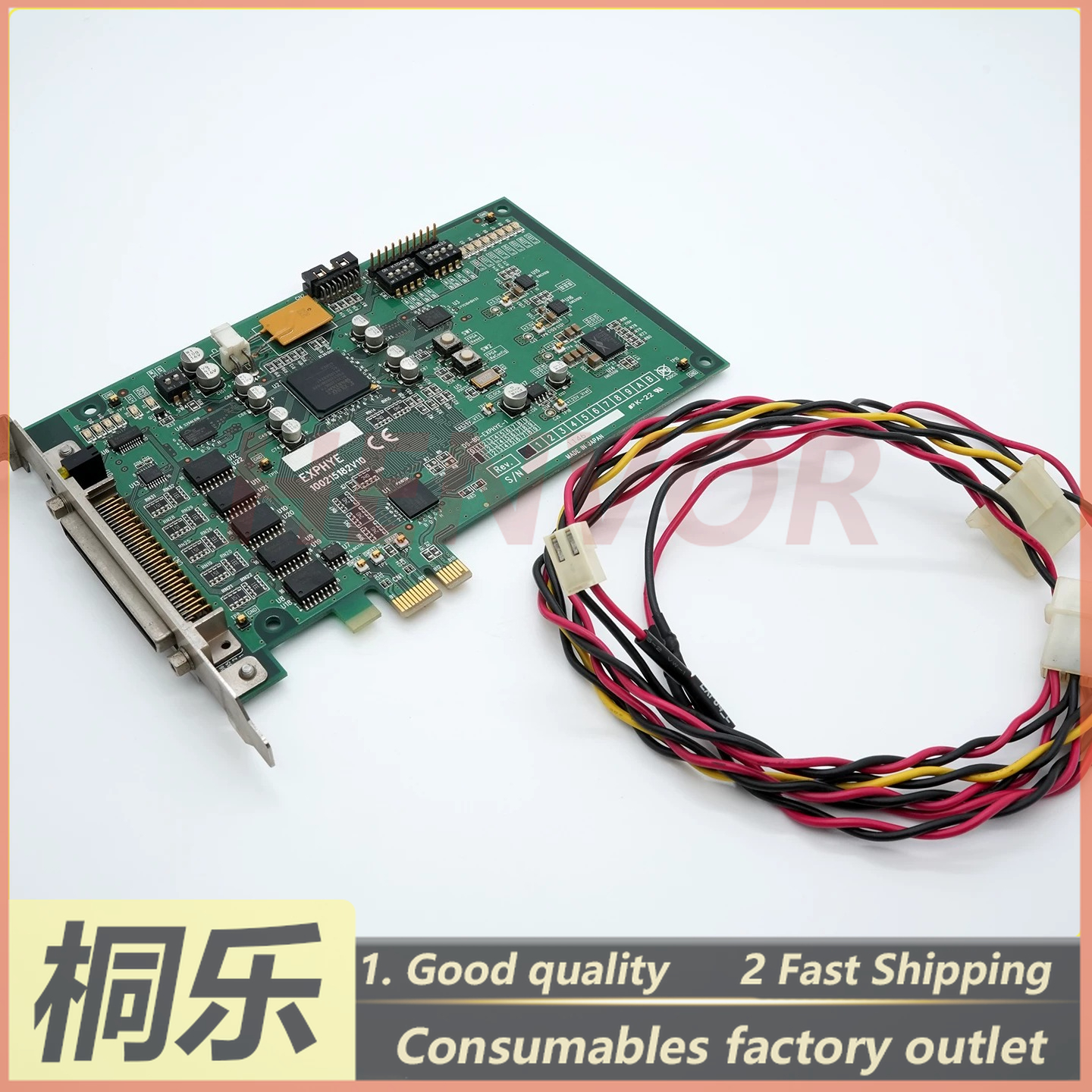 CTP RIP Connection Board PCI-E - огляд і ціна Ctp Plate Making