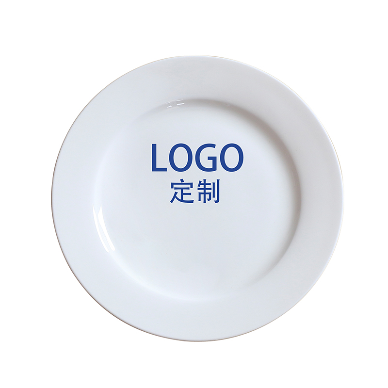 Commercial Bone China Plate Di - огляд і ціна Commercial Printing Logo
