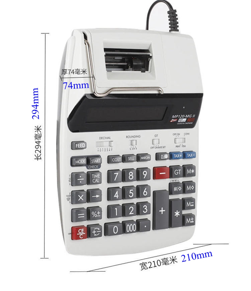 Printable Calculator Financial - огляд і ціна Commercial Printing Supplies Usa