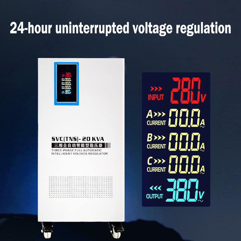 30KVA 50KVA Three Phase  AC Vo - огляд і ціна Commercial Printing Supplies Usa